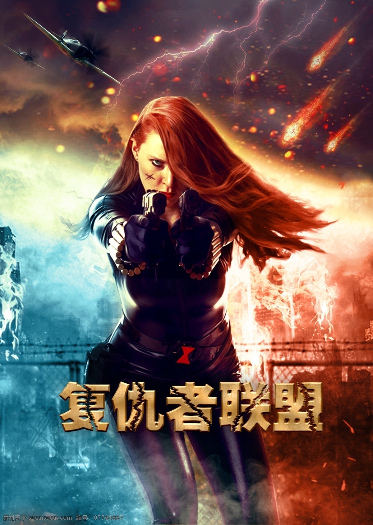 反套路二胎日程