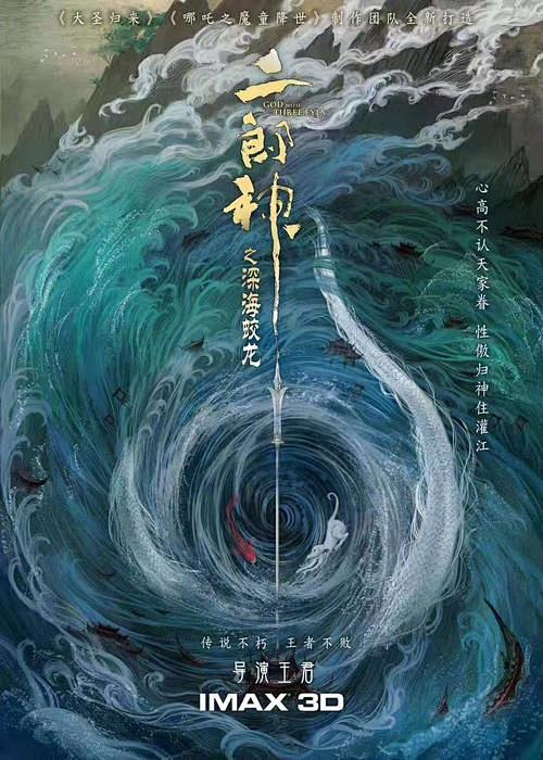 公路式急诊室一夜