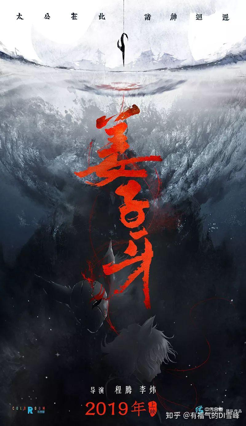 轻量冷门修复