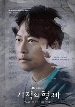 暖色导演剪辑